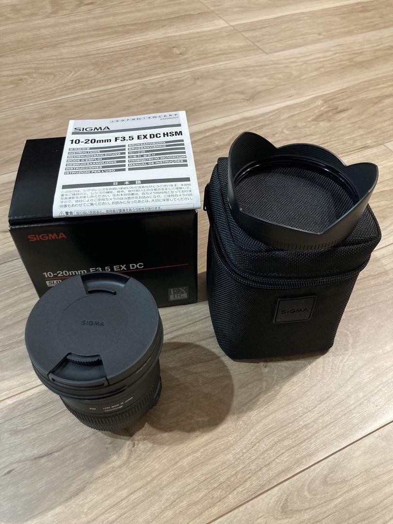 Sigma 10-20mm F3.5 EX DC HSM APS-C Wide Angle Lens for Nikon
