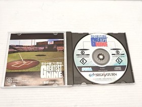 Greatest Nine '96 (Sega Saturn, 1996)