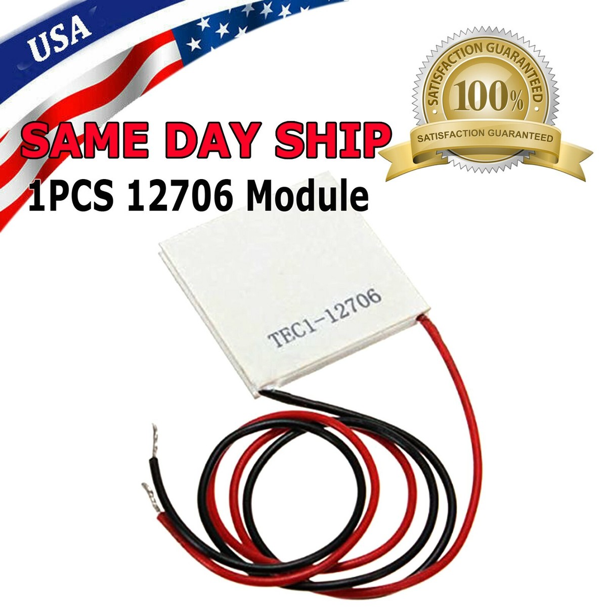 PC TEC1-12706 Heatsink Thermoelectric Cooler Cooling Peltier