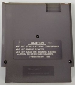 Nintendo NES Hoops Cartridge Only 7556 SP