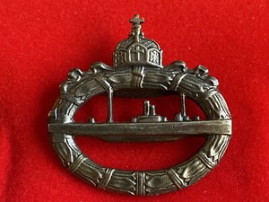 WWI Imperial German U-Boat Badge 800 Silver Private Purchase