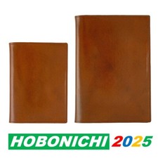 Hobonichi Techo 2025 Taut Brown Original/Cousin Cover Cow Leather JAPAN NEW