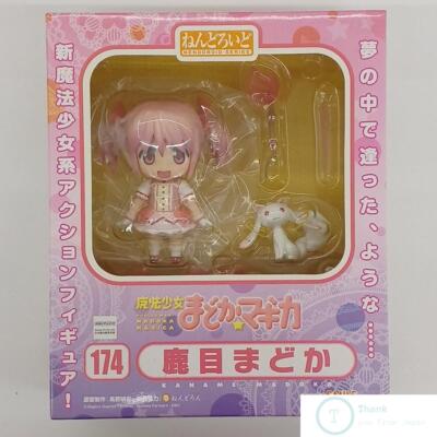 UNOPENED in BOX] Nendoroid 174 Madoka Magica Kaname Madoka Figure