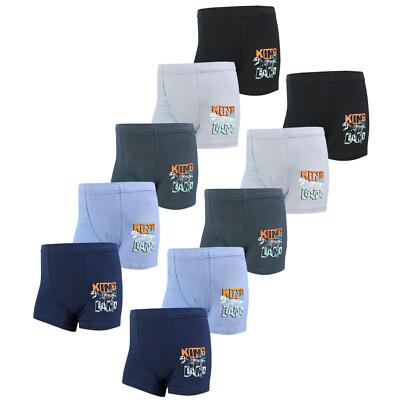 TupTam Jungen Unterhosen Boxershorts Unterwäsche 10er Pack