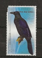 Papua New Guinea 2021 - K2.50 Jobi Manucode (Birds of Paradise) Short Perfs  MNH