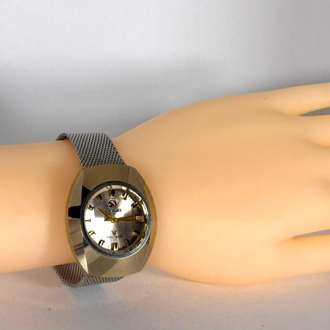 RADO BALBOA V Cut Glass Gold Dial Auto 35mm image 2