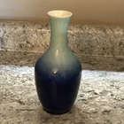 Royal Haeger Cobalt Blue Ombre Vase 8 Inches Tall White Inside R1796 USA