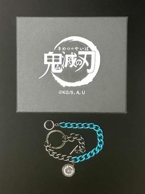 Demon Slayer Model Inosuke Hashibira Charm Bracelet ARMA BIANCA