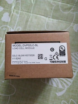 Delta PLC 2 Channel Analog Weighing Module DVP02LC-SL NEW In Box