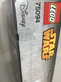 LEGO Star Wars 75094 Imperial Shuttle Tydirium 5 Minifigs NEW & SEALED