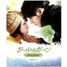 SECRET GARDEN Blu-ray BOX I (Blu-ray Disc) Ha Ji Won Hyun Bin Yoon Sang Used 2