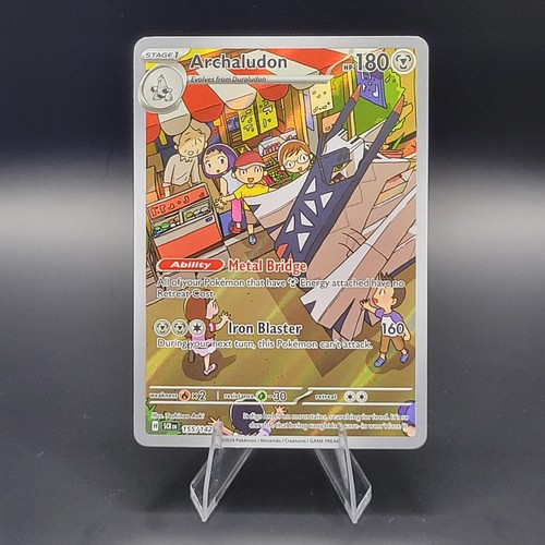 Archaludon 155/142 Holo Illustration Rare Stellar Crown Pokemon Card