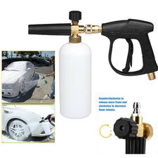 1/4" Snow Foam Washer Gun Car Wash Soap Lance Cannon Spray Pressure Jet Bottle