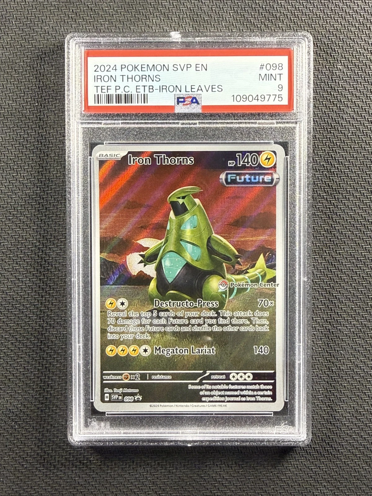 eBay