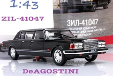 ZiL-41047 1:43 Deagostini 1985  soviet limousine car scale diecast model