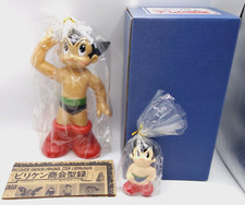 1996 Billiken Shokai Japan MIGHTY ATOM SERIES Astro Boy Tetsuwan Atom 2 Figure