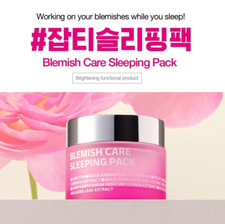  ISOI Blemish Care Sleeping Pack 50ml K-beauty cosmetic moisturizer