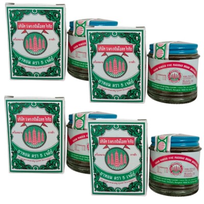 4x Ya-Hom Powder Thai Herbal Five Pagodas Traditional Relief Gas Dizziness 25g.