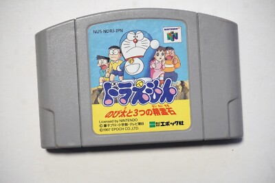 ドラえもん　No.3 Nintendo 64 Doraemon Nobita to 3 Tsu no Seireisek Japan N64 game