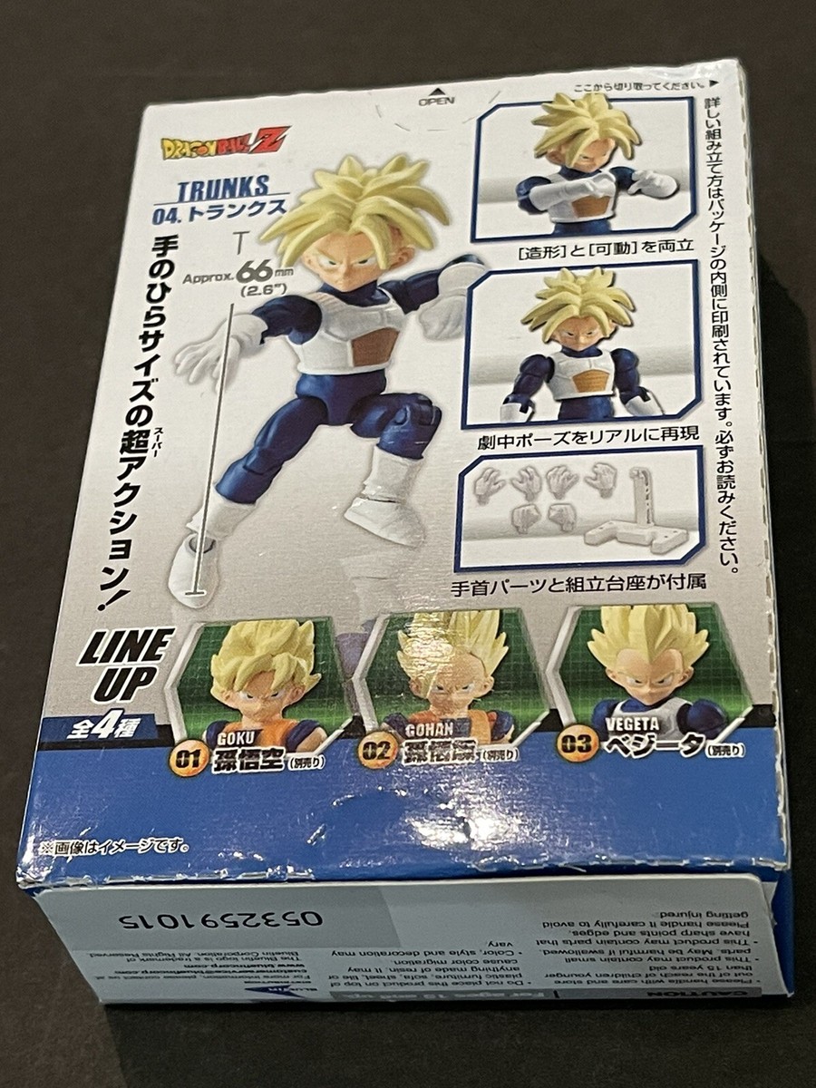 に*ん様 「正規品」ACEdc Dragon ball フィジェットトイ 磁力回
