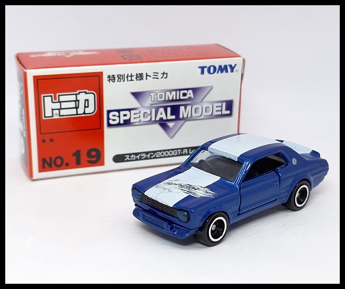 ミニカー NISSAN SKYLINE 2000GT-R (KPGC10) TOMICA 2004 SPECIAL MODEL 19 NISSAN SKYLINE 2000GT-R RACING KPGC10