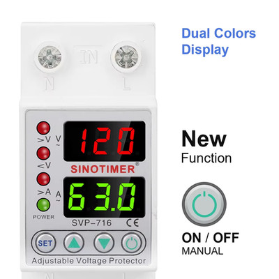 110VAC 120VAC 40A 63A Din Rail Dual Display Adjustable over Voltage Current and 