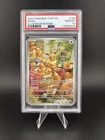 Eevee 188/167 Twilight Masquerade Illustration Rare PSA 10