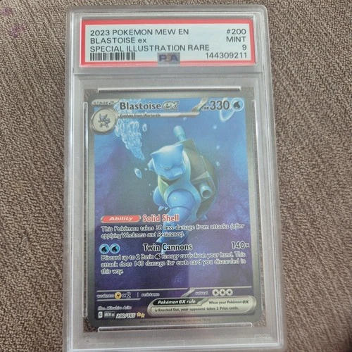 Blastoise ex 200/165 Sv: Scarlet & Violet 151 PSA 9 Mint