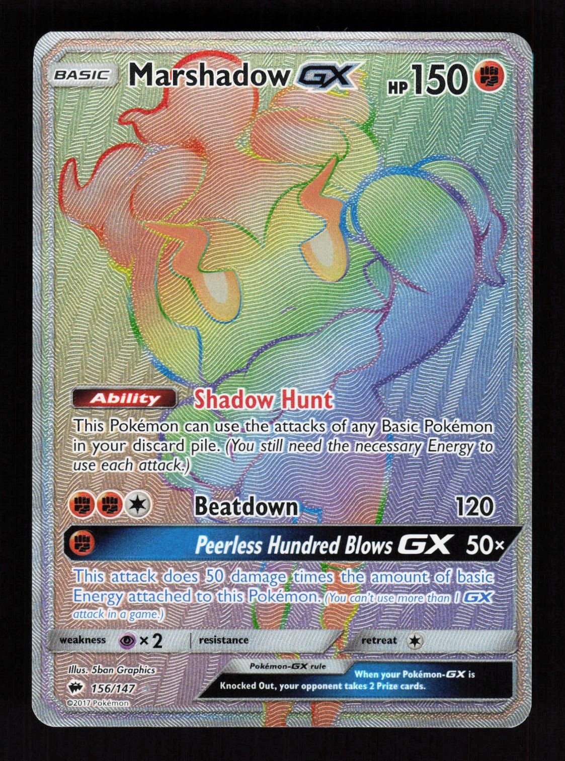 Marshadow-GX 156/147 Burning Shadows Rare Rainbow Pokemon NM