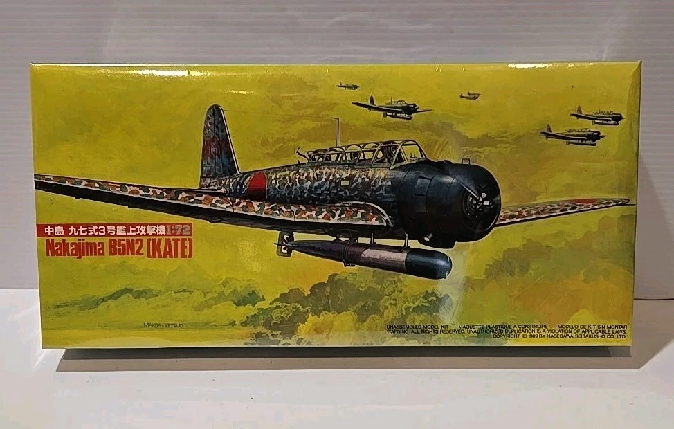 Hasegawa Nakajima B5N2 Kate 1:72 Scale Model Kit - NEW & SEALED | eBay