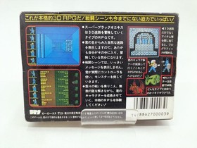 BPS Super Black Onyx Famicom Game Cartridge Classic Video Game