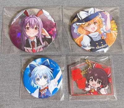 Touhou Project 4 Kind Set Pin Anstecker Acryl Schlüsselanhänger sortiert selt...