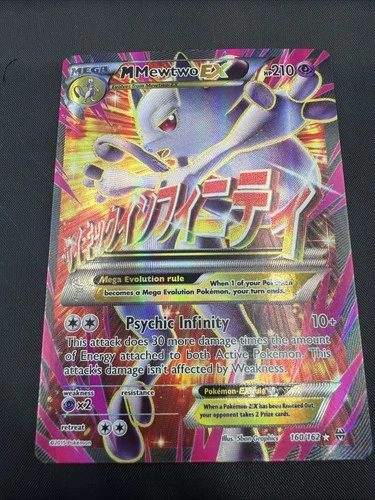 M Mewtwo EX 160/162 Full Art Breakthrough Pokemon Card