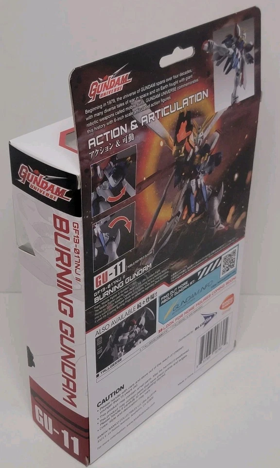 Фигурка GU-11 Burning Gundam — Gundam Universe Bandai ~новая запечатанная - Изображение 4 из 4
