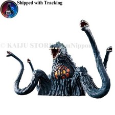 Bandai Movie Monster Series Giga Biollante Godzilla vs Biollante Figure