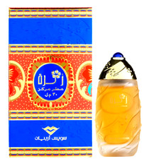 Zahra Perfume Oil  For Women by Swiss Arabian. 30ml. NIB( Alcohol Free)
