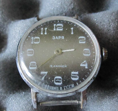 Hau Zarja an Bastler Armbanduhr Handaufzug 19 Rubine seltenes Werk CCCP - Bild 1 von 3