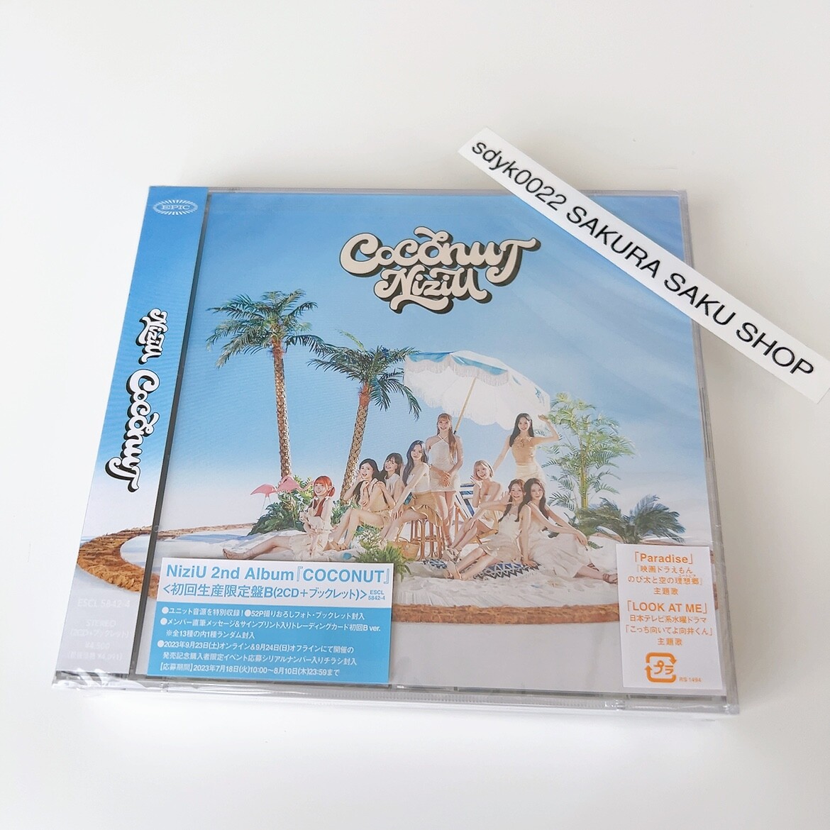 K-POP・アジア NiziU Coconut NiziU CD NiziU 2nd Album COCONUT Limited B 2CD with Photo booklet