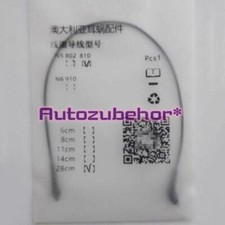 1 Pc. New For N5 CP810 Cochlear Prosthesis Coil Silvering Lead 28CM
