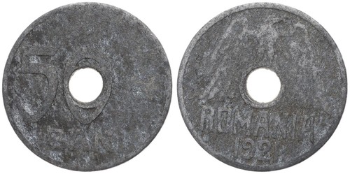 Romania 50 Bani 1921 - V