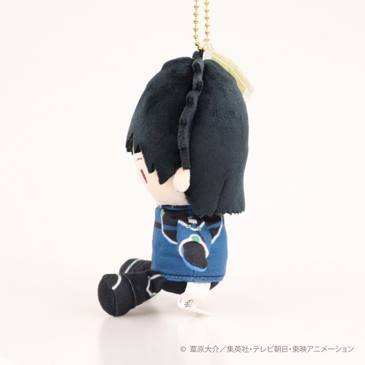 World Trigger Munyugurumi Mascot Soya Kazama Japan limited New Pre