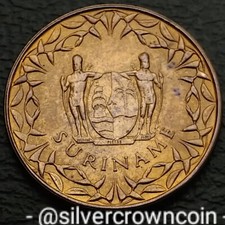 Suriname 🇸🇷 1 Cent 1966 (u) Fish. KM#11. Bronze One Cent coin. Utrecht mint.