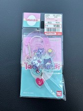 This is a collaboration key ring between Tamagotchi and Shimamura.
