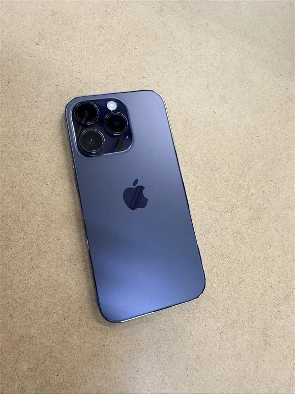 Apple iPhone 14 Pro 1 TB for sale | eBay