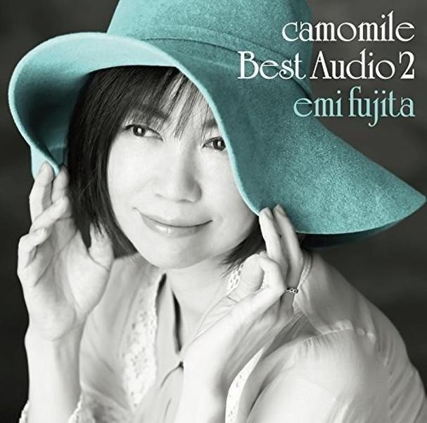 CD manzanilla mejor audio 2 Japón Emi Fujita Music (1 CD) PCCA-60024 álbum SA...