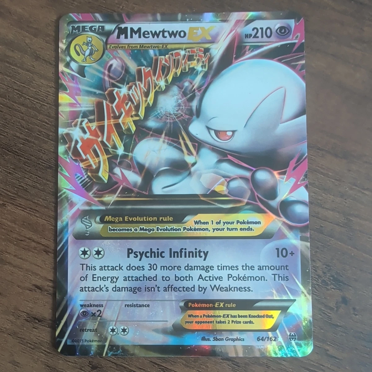 M Mewtwo Ex Pokémon TCG Cards for sale | eBay
