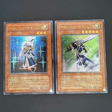 Nearly Excellent Yu-Gi-Oh Silent Swordsman LV3 LV5 Relief Card Set 2 Cards