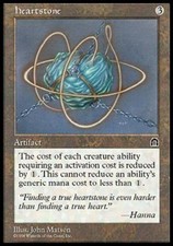Heartstone - Heavy Play MTG Stronghold