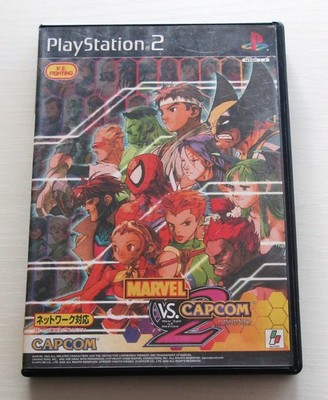 PS2 MARVEL VS. CAPCOM 2 Namco X CAPCOM VS. SNK 2 set of 5
