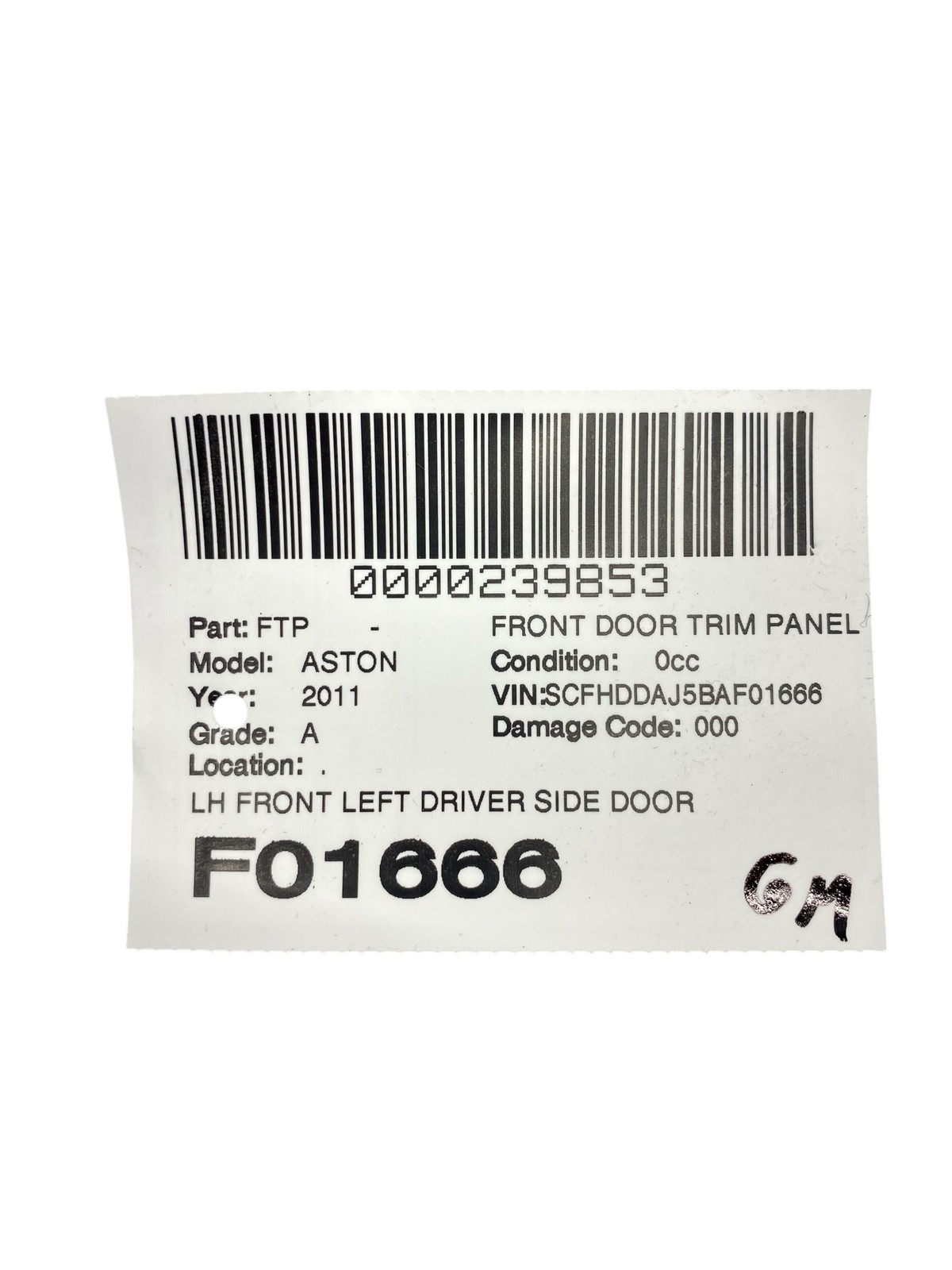 2010-2019 Aston Martin Rapide DDAJ OEM FRONT LEFT DRIVER SIDE DOOR PLATE PANEL
